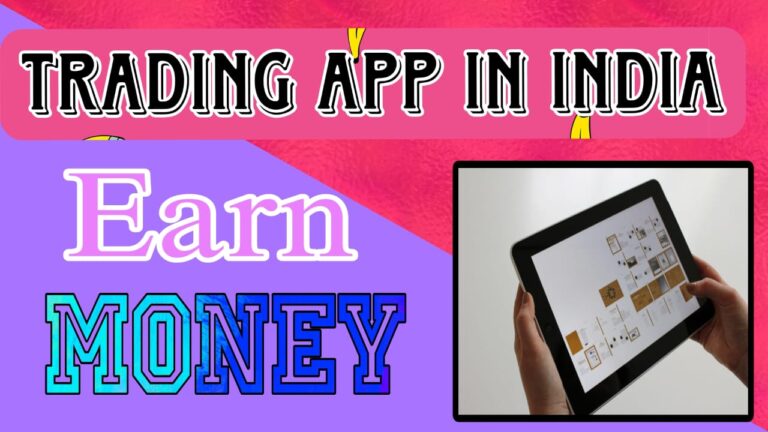 India's number one trading app For Student