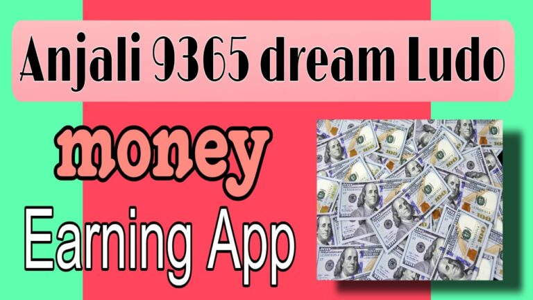 The Cons of using the Anjali 9365 Dream Ludo Money Earning App